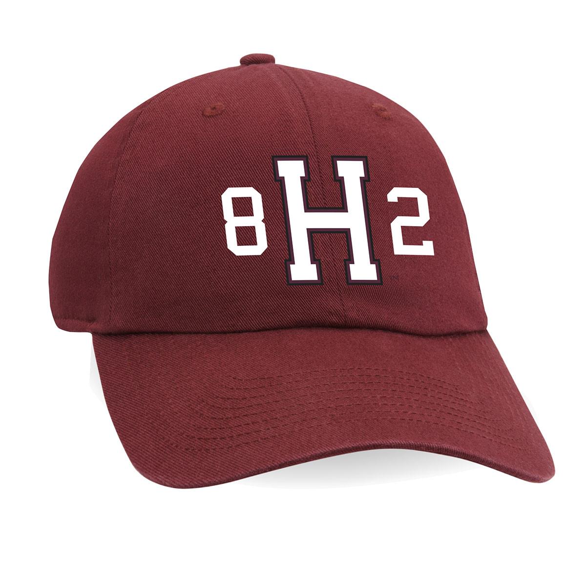 Harvard Class Of 1982 Reunion Hat Harvard The Coop harvard-class-of-1982-reunion-hat-harvard-the-coop